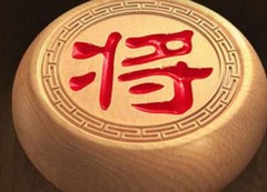 天天象棋残局挑战222期通关攻略 222关技巧分享