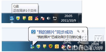 qq电脑管家怎么样？QQ电脑管家功能大盘点