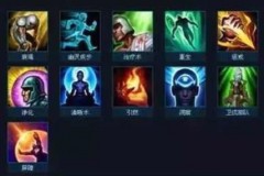 LOL10.12新版疾跑改了什么？英雄联盟10.12幽灵疾步被削了吗？