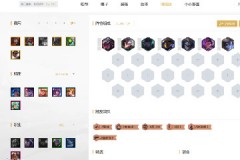 云顶之弈10.7双枪刀妹阵容攻略