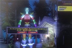 魔兽世界怀旧服术士心灵之牙奥山副手和铁皮法杖哪个好？