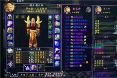 魔兽世界怀旧服圣骑士带监狱攻略 6分钟一把