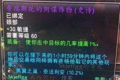 魔兽世界怀旧服猎人bwl怎么起手？