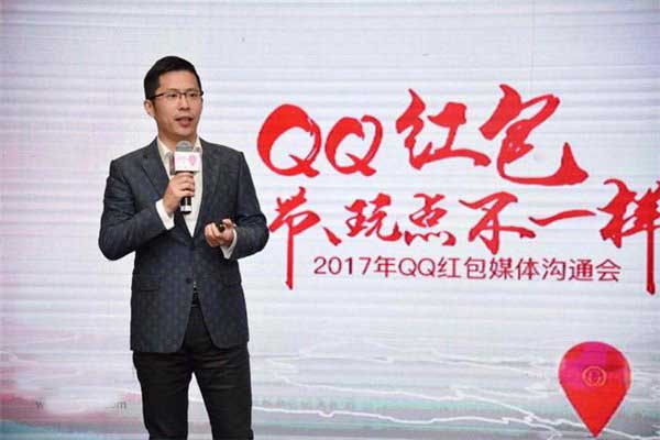 2017年QQ春节红包怎么玩? QQ抢春节红包瓜分2.5亿