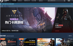 Steam圣诞特惠开启，STMBUY游戏商城打折大促销！