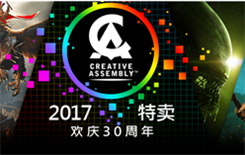 Steam周末特惠：全战系列《尘埃4》《文明6》促销