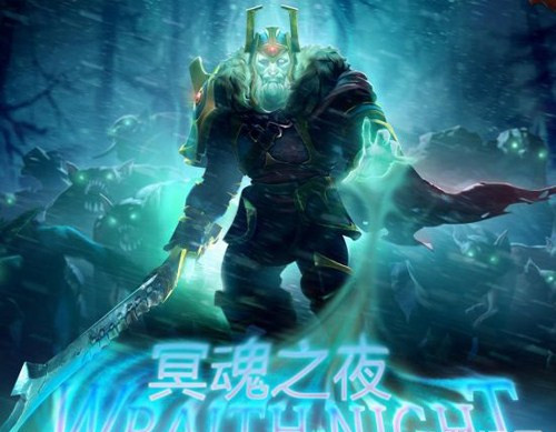 《DOTA2》新节日模式冥魂之夜”试玩解析 颇为有趣！