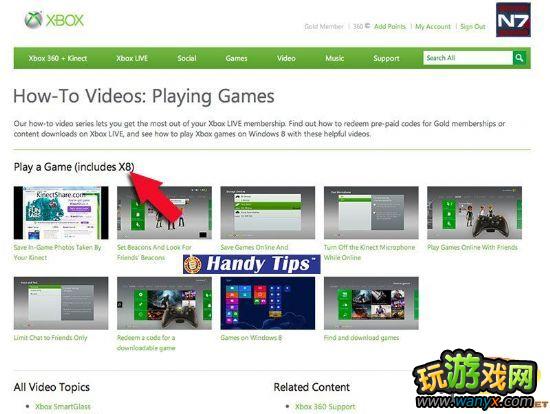 微软官方自爆家门 下代Xbox可能取名“X 8”