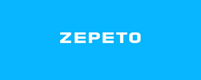 zepeto怎么制作表情包