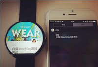 iPhone与Moto 360怎么配对 iPhone配对Moto 360教程