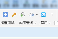 傲游浏览器怎么翻译网页 傲游浏览器翻译网站方法