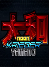 Neon Krieger Yamato破解补丁