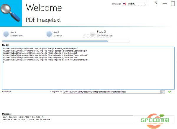 PDF Imagetext(PDF图像文本检测软件)v1.1.0.0免费版