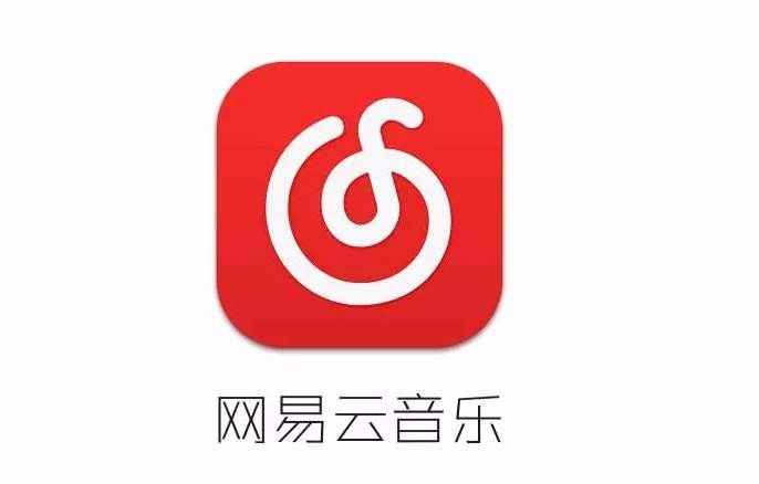 网易云音乐APP制作歌词海报的操作方法