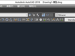 如何使用AutoCAD2018快速移动图形？