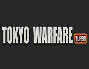 Tokyo Warfare Turbo 破解版