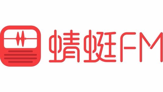 蜻蜓FMAPP绑定微信登录的方法步骤