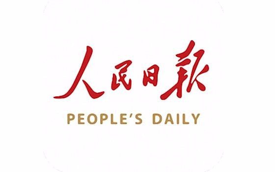 人民日报APP关闭接收推送功能的方法