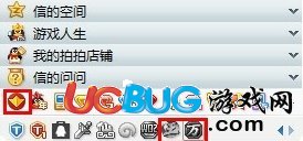 QQ2012Beta2版发布(新增QQ钻皇图标业务)