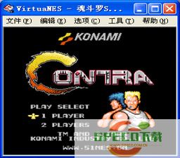 VirtuaNES 0.97 绿色版 for Windows