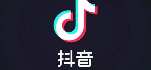 抖音APP扫二维码加好友的方法步骤