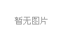 CF月光宝盒网吧家庭通用版 v9.006版