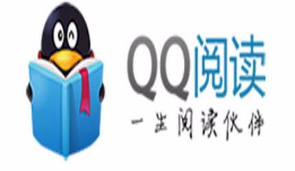 QQ阅读APP下载人声朗读插件的操作方法