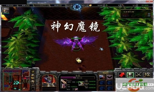 神幻魔镜8.6防守地图下载