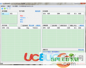 ucbug游戏网