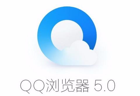 QQ浏览器APP打开网页翻译功能的方法