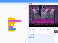Scratch如何操作人物舞动？用Scratch制作人物跳舞动画的技巧