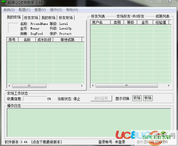 ucbug游戏网