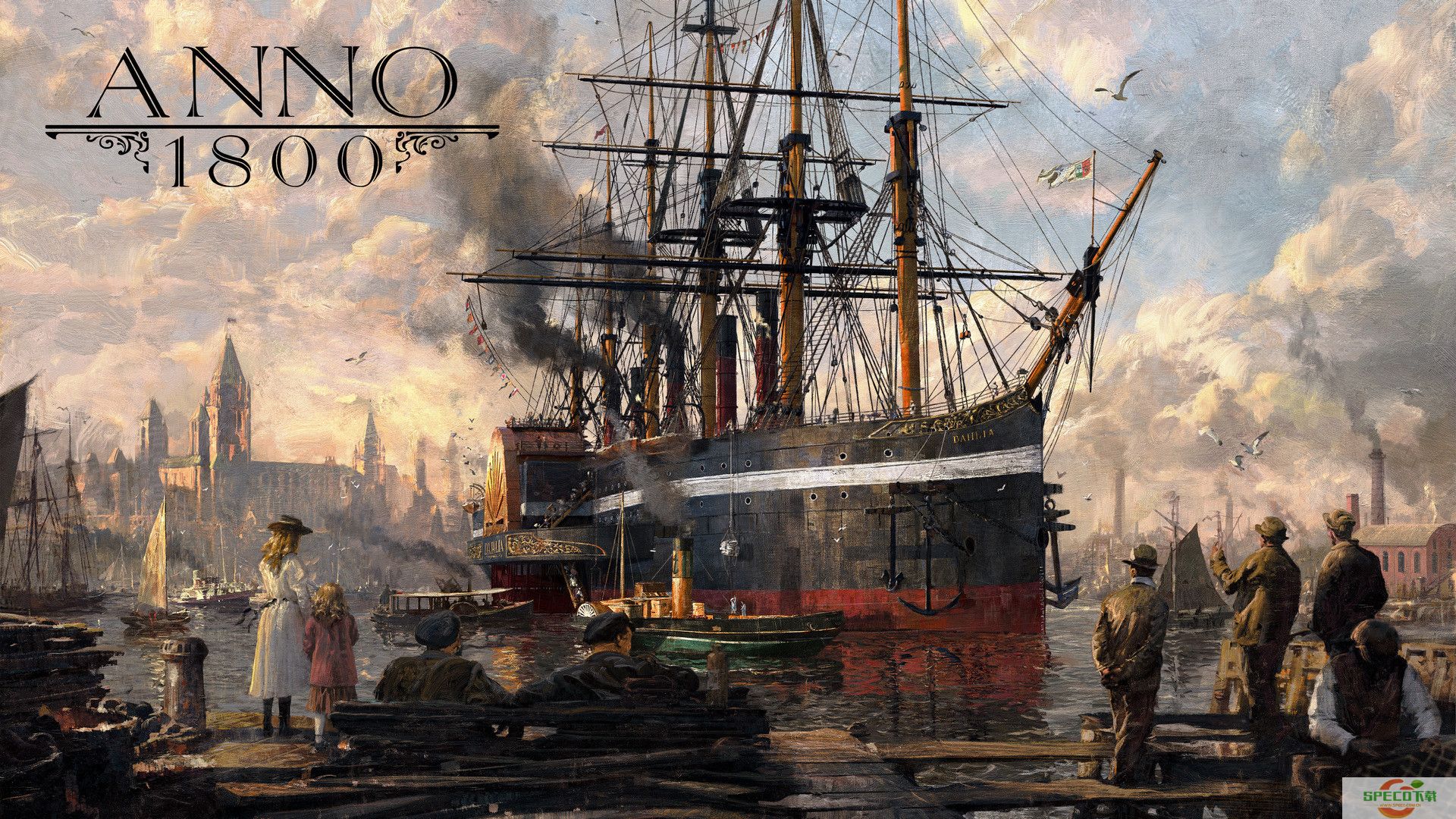 Anno 1800游戏