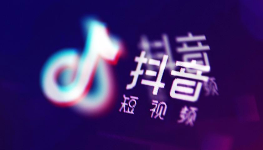 抖音APP爱心爆炸效果的拍摄方法