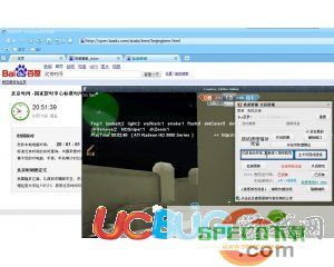 ucbug游戏网