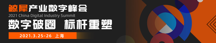 
                    腾讯发布2016第四季度财报，游戏收入占比首次下降至50%以下