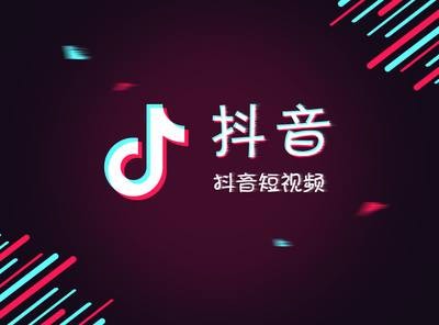 抖音APP上传长视频的方法步骤