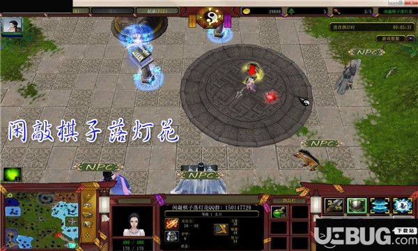 闲敲棋子落灯花v1.0.0初始版(含攻略)