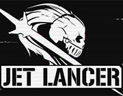 Jet Lancer 中文版