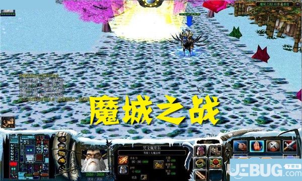 魔城之战v1.56最终正式版(含隐藏英雄密码)