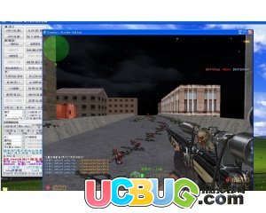 CSOL涛涛透视辅助V8.6版_添加新枪死亡骑士SKULL_游戏内刷屏