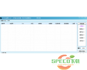 ucbug游戏网