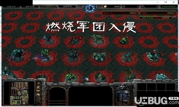 燃烧军团入侵v1.5.2正式版(含攻略)