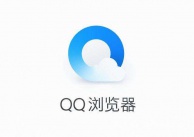 QQ浏览器手机版如何设置开启隐私空间