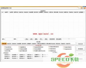 ucbug游戏网