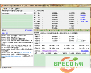 ucbug游戏网