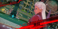 《Fate/EXTELLA LINK》图文攻略 操作战斗系统+玩法模式图文详解