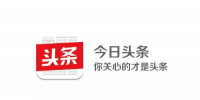 今日头条APP如何取消锁屏广告