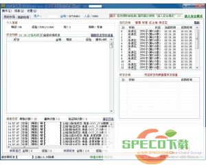 ucbug游戏网