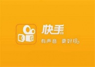 快手APP怎么保存别人发布的图片